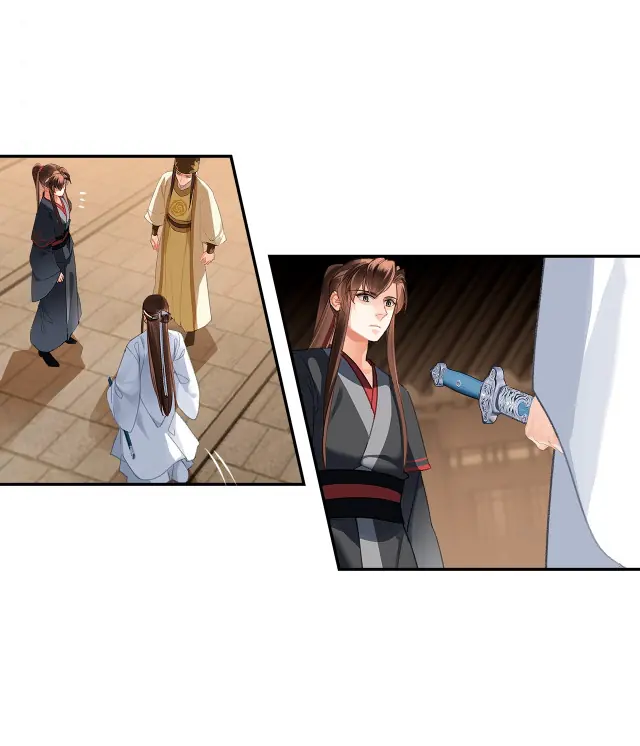 Mo Dao Zu Shi Chapter 235 image 08_optimized
